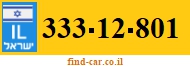 333-12-801