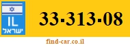 33-313-08