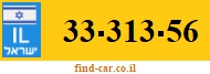 33-313-56