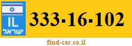 333-16-102