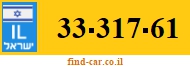 33-317-61
