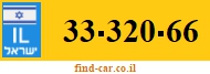 33-320-66