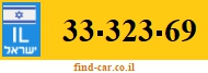 33-323-69