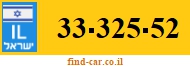 33-325-52
