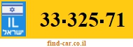 33-325-71