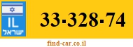 33-328-74