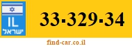 33-329-34
