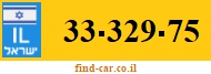 33-329-75
