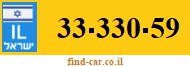 33-330-59
