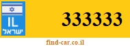 333333