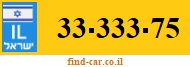 33-333-75