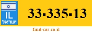 33-335-13
