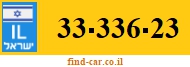 33-336-23