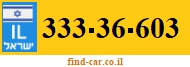 333-36-603