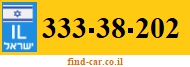 333-38-202