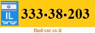 333-38-203