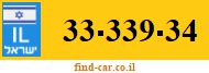 33-339-34