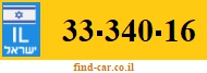 33-340-16