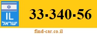 33-340-56