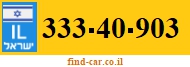333-40-903