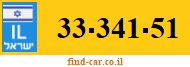 33-341-51