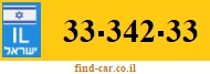 33-342-33
