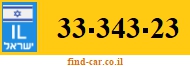 33-343-23