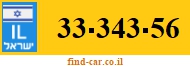 33-343-56