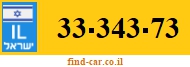 33-343-73