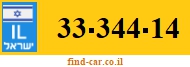 33-344-14