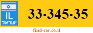 33-345-35