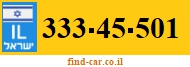 333-45-501
