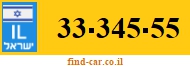 33-345-55