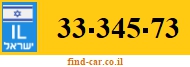 33-345-73