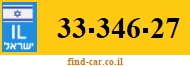 33-346-27
