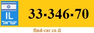 33-346-70