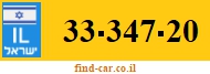 33-347-20