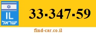 33-347-59