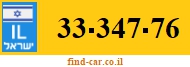 33-347-76