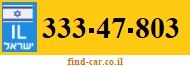 333-47-803