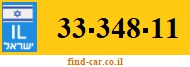 33-348-11