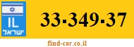 33-349-37