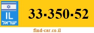 33-350-52
