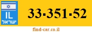 33-351-52