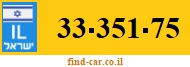 33-351-75