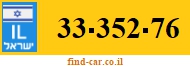 33-352-76