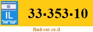 33-353-10