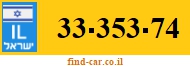 33-353-74