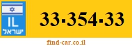 33-354-33