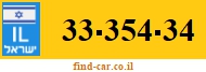 33-354-34